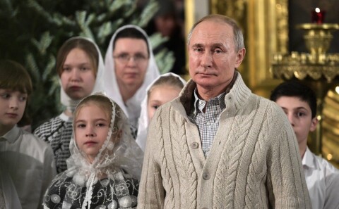 Дети И Внуки Путина Фото Сейчас
